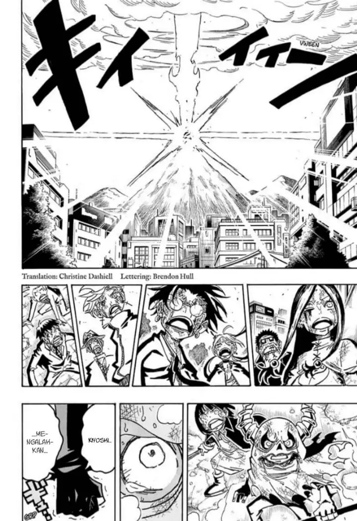 image-komik-exorcist-no-kiyoshi-kun-chapter-57-2/20