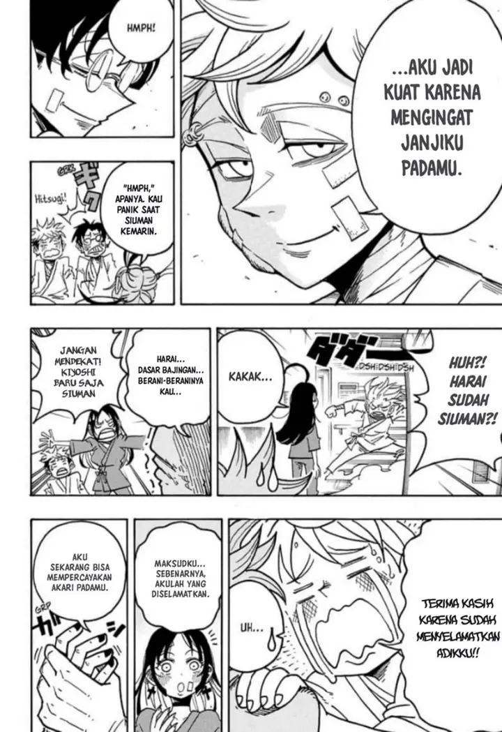 image-komik-exorcist-no-kiyoshi-kun-chapter-57-10/20