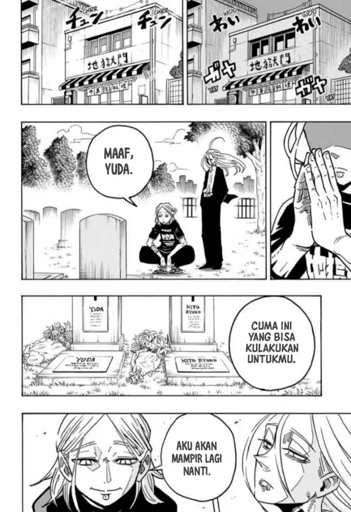 image-komik-exorcist-no-kiyoshi-kun-chapter-57-18/20