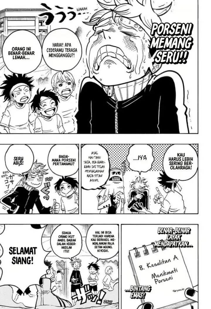 image-komik-exorcist-no-kiyoshi-kun-chapter-58-2/19