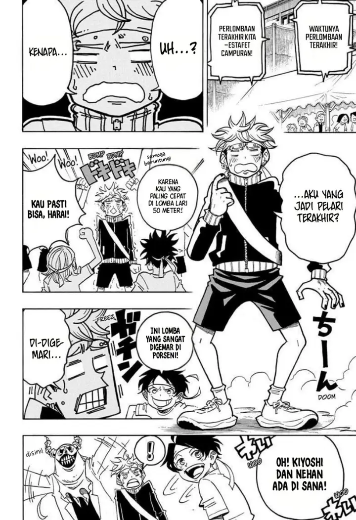 image-komik-exorcist-no-kiyoshi-kun-chapter-58-5/19