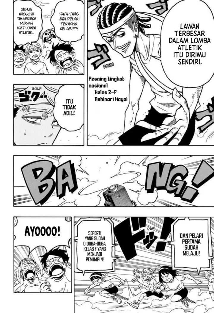 image-komik-exorcist-no-kiyoshi-kun-chapter-58-7/19