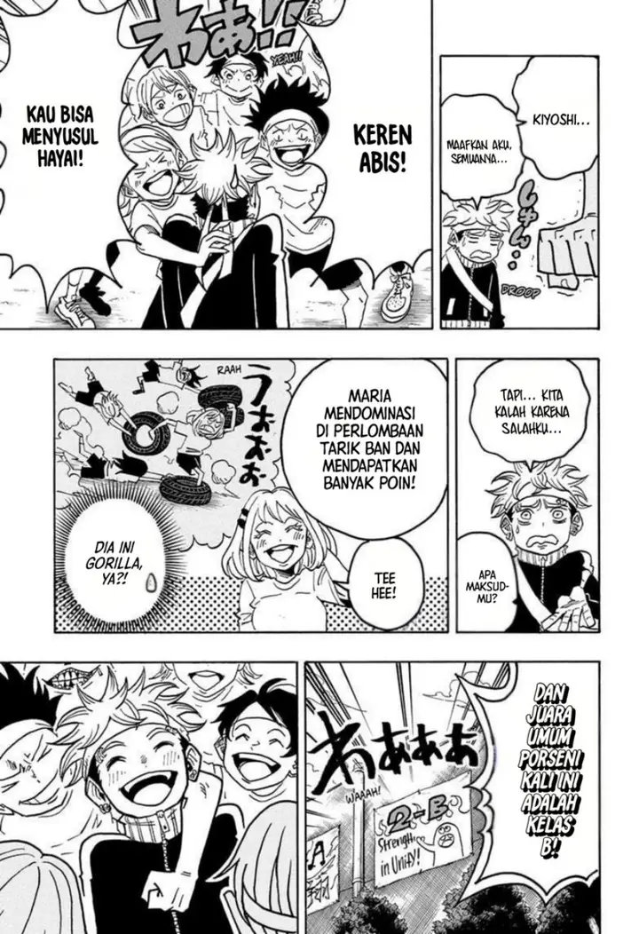 image-komik-exorcist-no-kiyoshi-kun-chapter-58-12/19