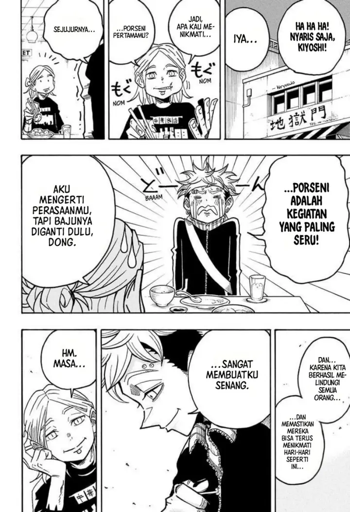 image-komik-exorcist-no-kiyoshi-kun-chapter-58-13/19