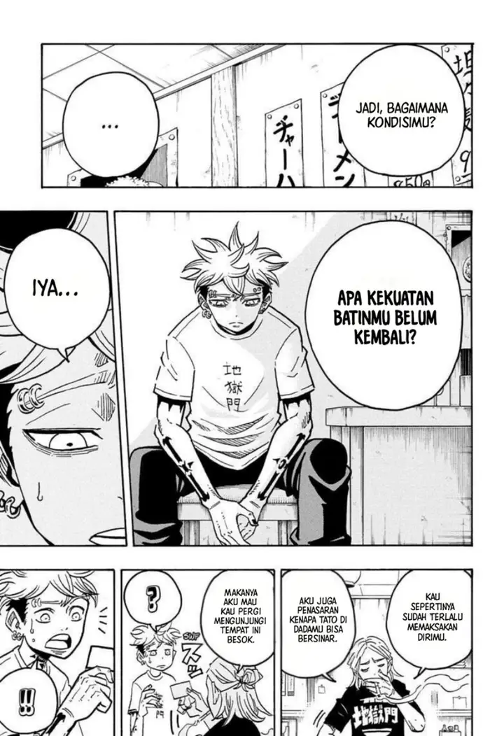 image-komik-exorcist-no-kiyoshi-kun-chapter-58-14/19