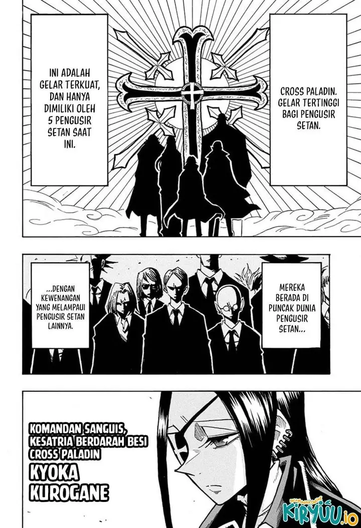 image-komik-exorcist-no-kiyoshi-kun-chapter-59-2/22