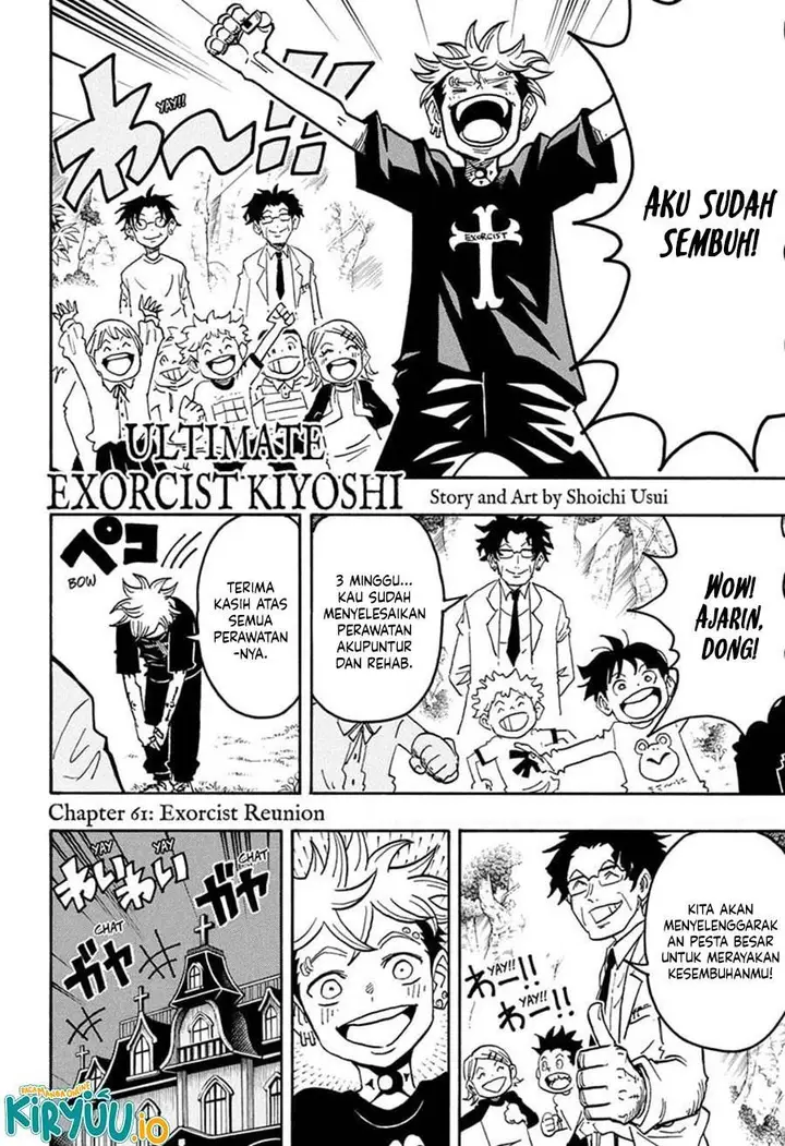 image-komik-exorcist-no-kiyoshi-kun-chapter-61-2/20