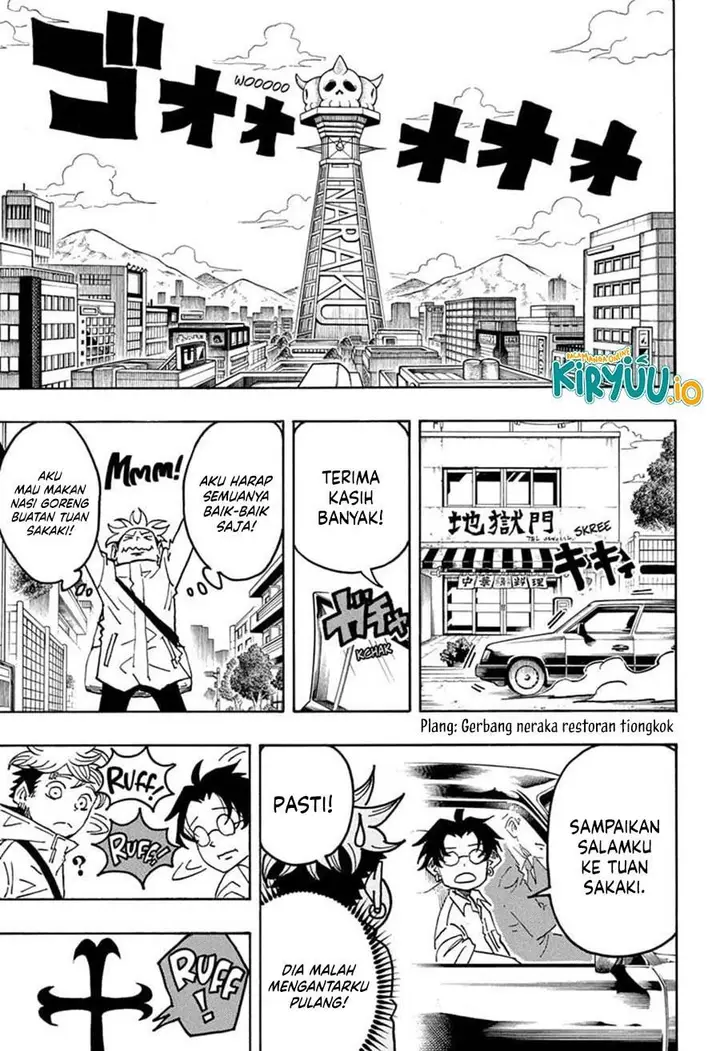 image-komik-exorcist-no-kiyoshi-kun-chapter-61-7/20