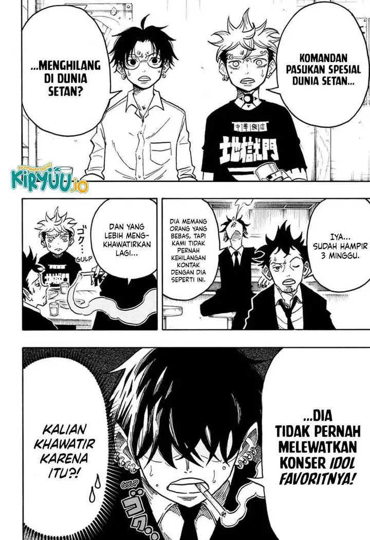 image-komik-exorcist-no-kiyoshi-kun-chapter-61-14/20