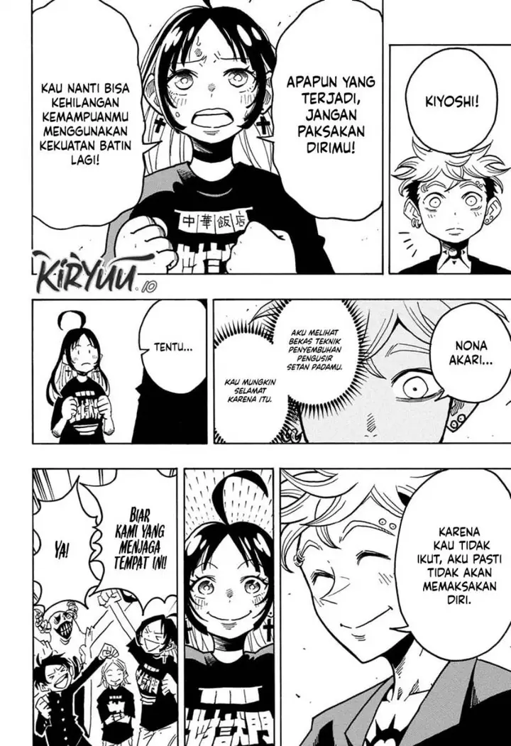 image-komik-exorcist-no-kiyoshi-kun-chapter-62-1/18