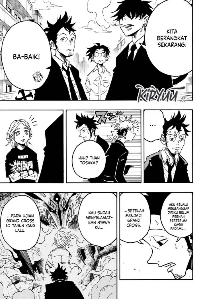 image-komik-exorcist-no-kiyoshi-kun-chapter-62-2/18