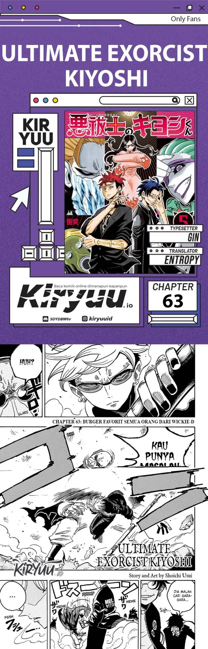 image-komik-exorcist-no-kiyoshi-kun-chapter-63-0/19