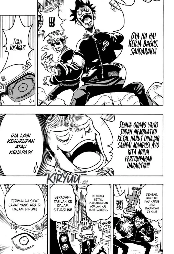 image-komik-exorcist-no-kiyoshi-kun-chapter-63-2/19