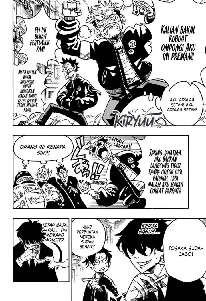 image-komik-exorcist-no-kiyoshi-kun-chapter-63-3/19