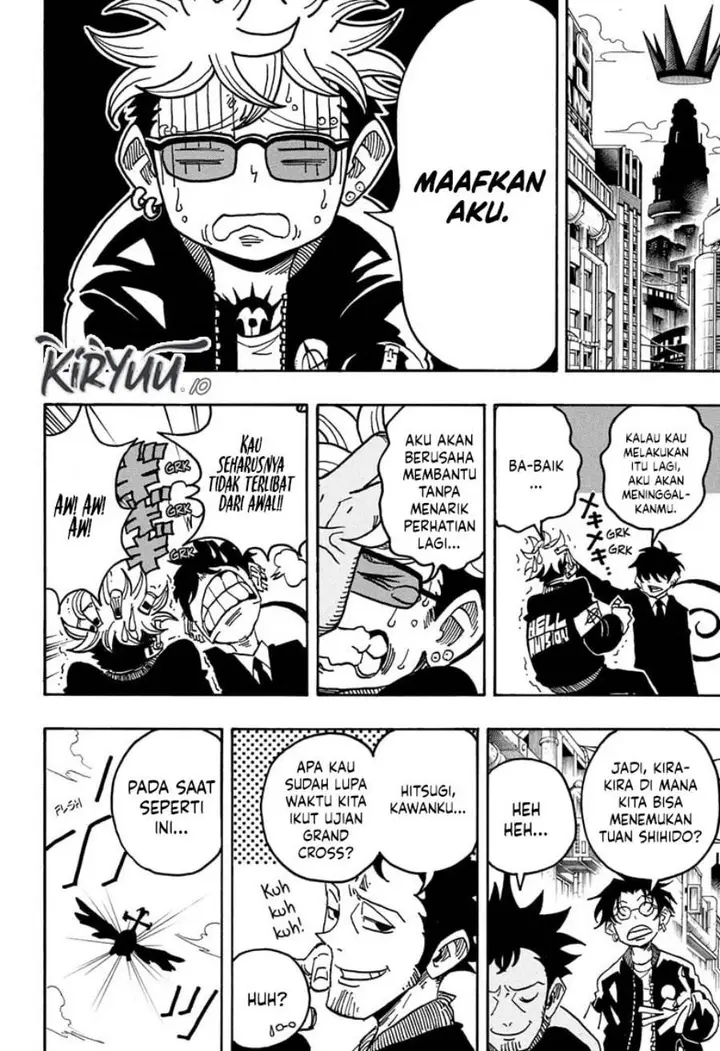 image-komik-exorcist-no-kiyoshi-kun-chapter-63-5/19