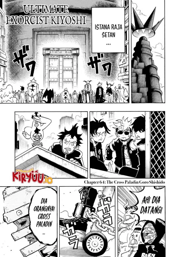 image-komik-exorcist-no-kiyoshi-kun-chapter-64-1/18