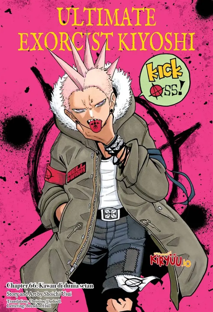 image-komik-exorcist-no-kiyoshi-kun-chapter-66-1/20