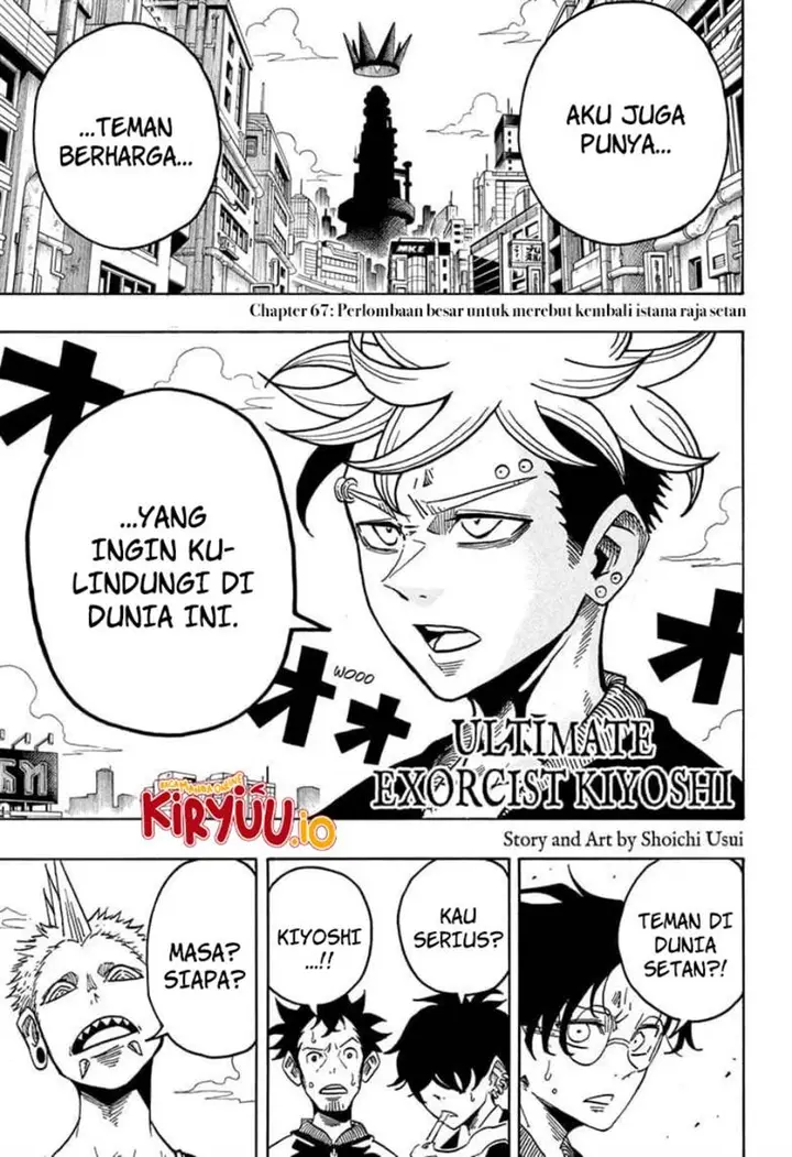 image-komik-exorcist-no-kiyoshi-kun-chapter-67-1/19