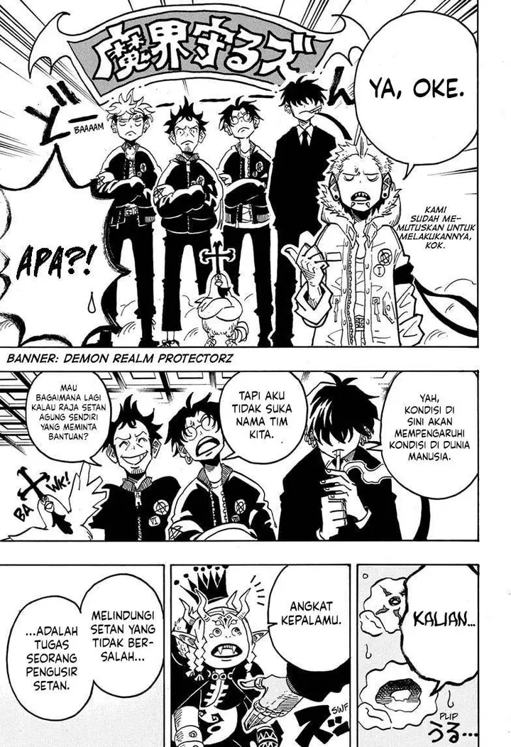 image-komik-exorcist-no-kiyoshi-kun-chapter-68-12/19