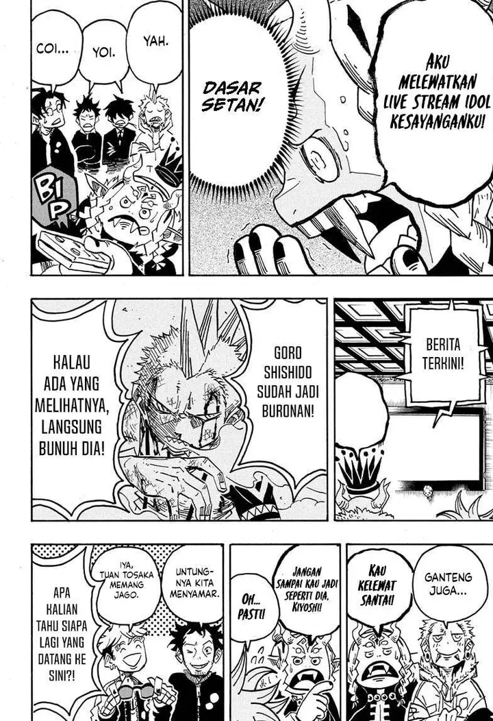 image-komik-exorcist-no-kiyoshi-kun-chapter-68-17/19