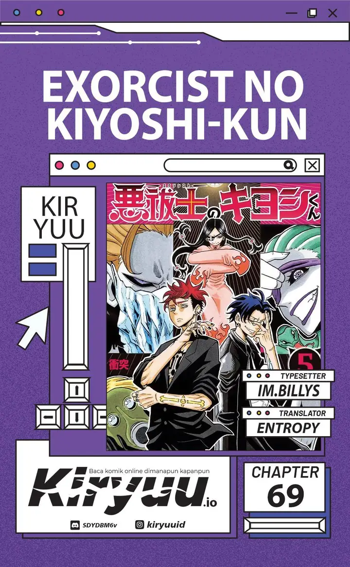 image-komik-exorcist-no-kiyoshi-kun-chapter-69-0/22