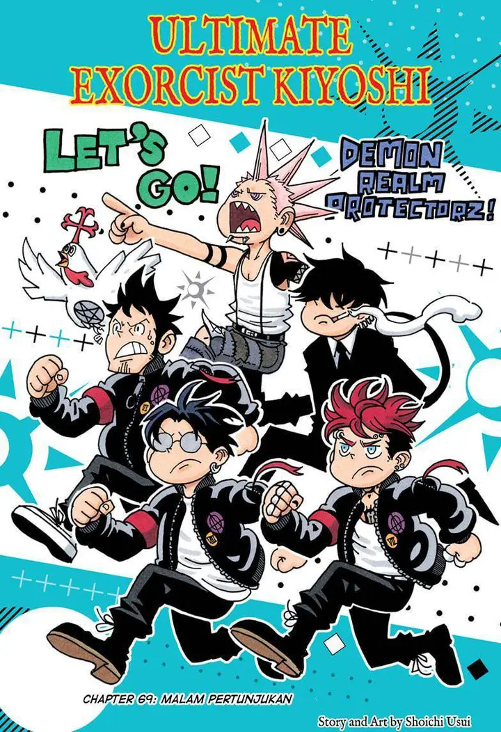 image-komik-exorcist-no-kiyoshi-kun-chapter-69-1/22