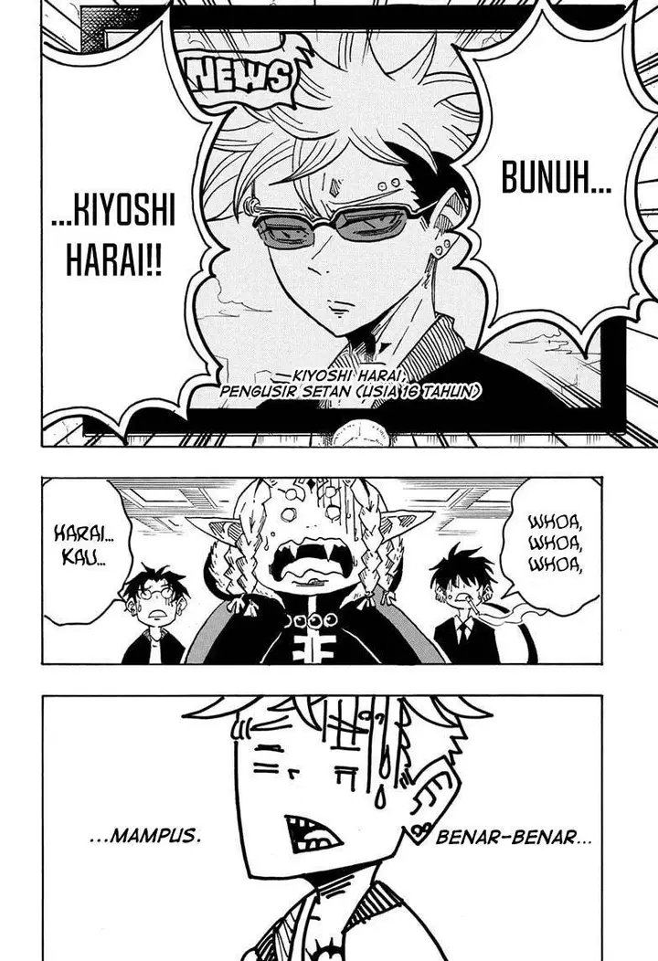 image-komik-exorcist-no-kiyoshi-kun-chapter-69-2/22