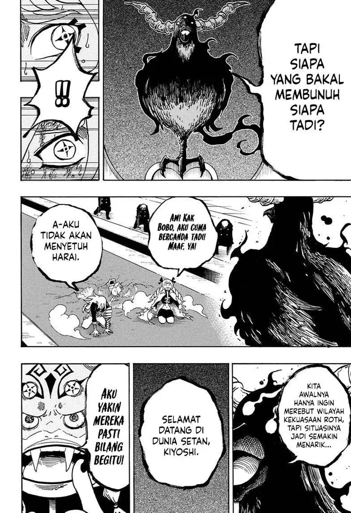 image-komik-exorcist-no-kiyoshi-kun-chapter-69-6/22