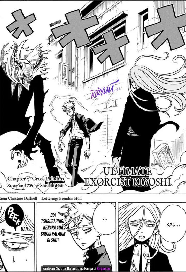 image-komik-exorcist-no-kiyoshi-kun-chapter-7-1/19