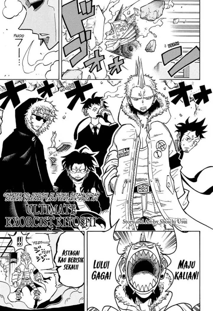 image-komik-exorcist-no-kiyoshi-kun-chapter-70-0/17