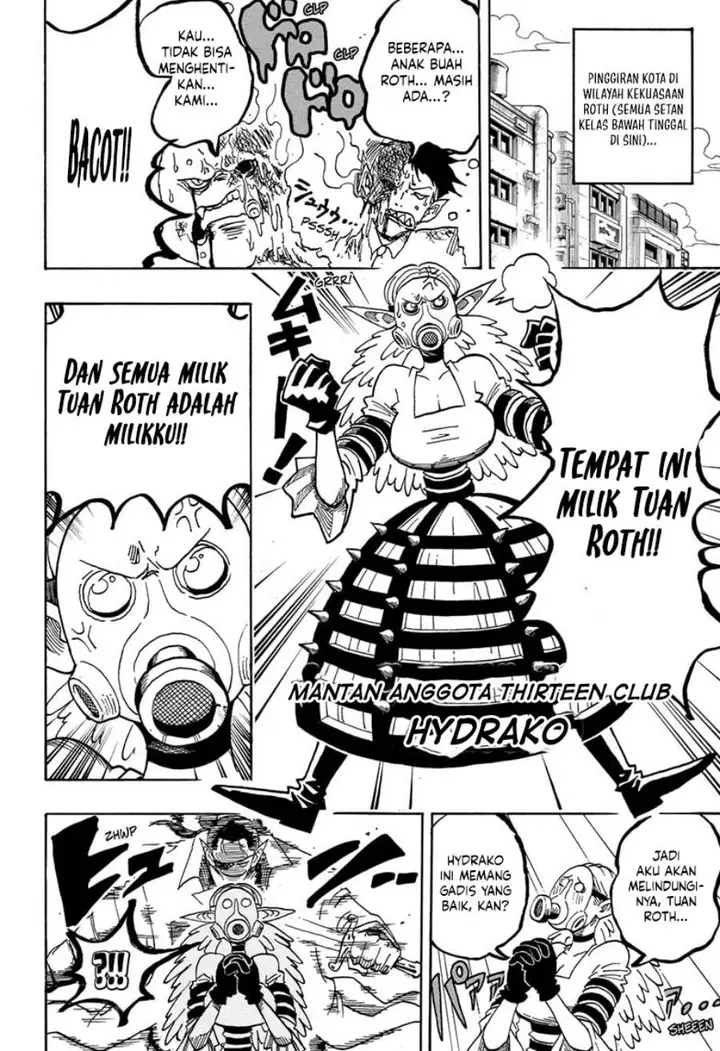 image-komik-exorcist-no-kiyoshi-kun-chapter-70-5/17