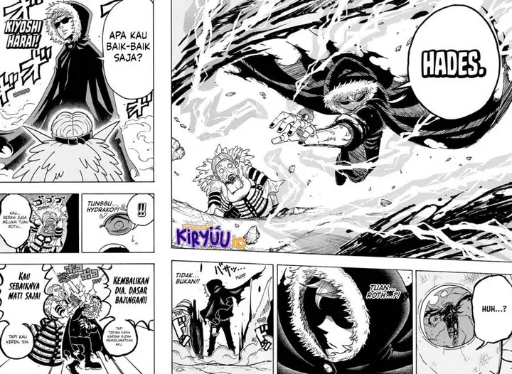 image-komik-exorcist-no-kiyoshi-kun-chapter-70-7/17