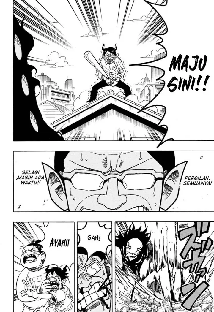 image-komik-exorcist-no-kiyoshi-kun-chapter-70-14/17