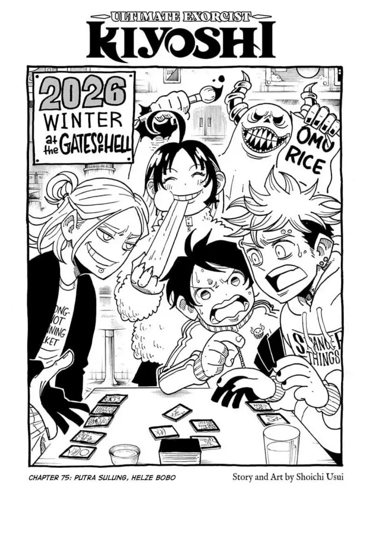 image-komik-exorcist-no-kiyoshi-kun-chapter-75-0/18