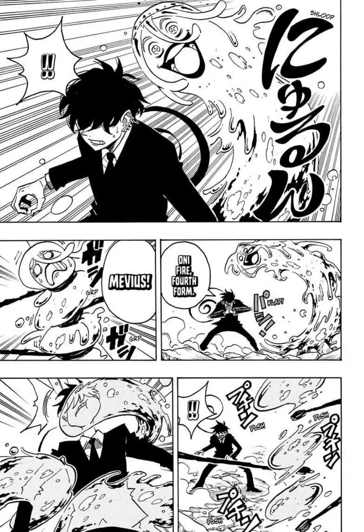 image-komik-exorcist-no-kiyoshi-kun-chapter-75-15/18