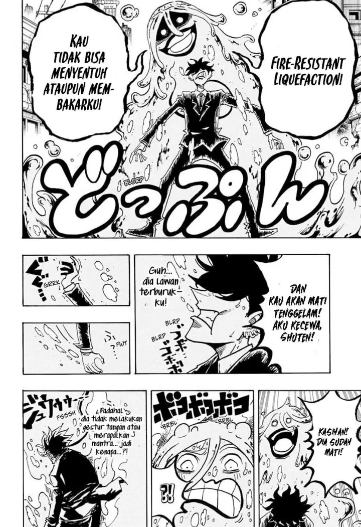 image-komik-exorcist-no-kiyoshi-kun-chapter-75-16/18