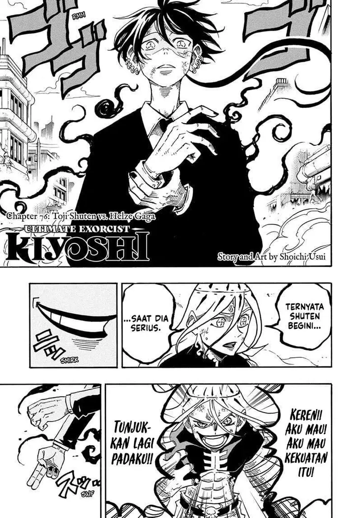 image-komik-exorcist-no-kiyoshi-kun-chapter-76-0/18