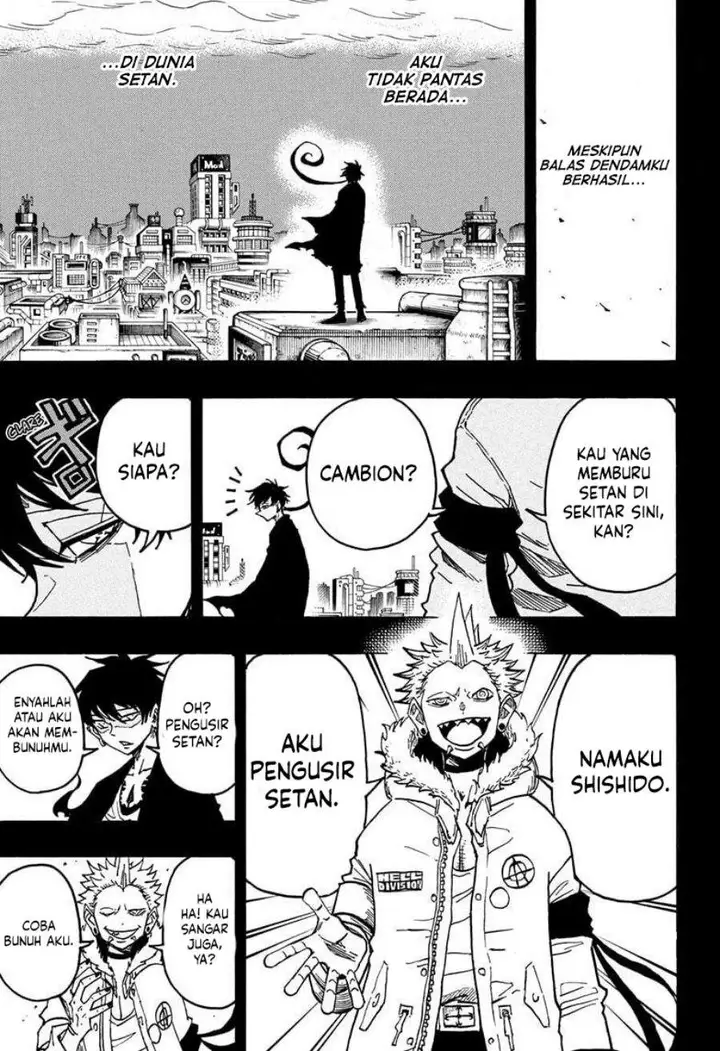 image-komik-exorcist-no-kiyoshi-kun-chapter-77-6/17