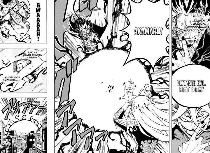 image-komik-exorcist-no-kiyoshi-kun-chapter-77-13/17