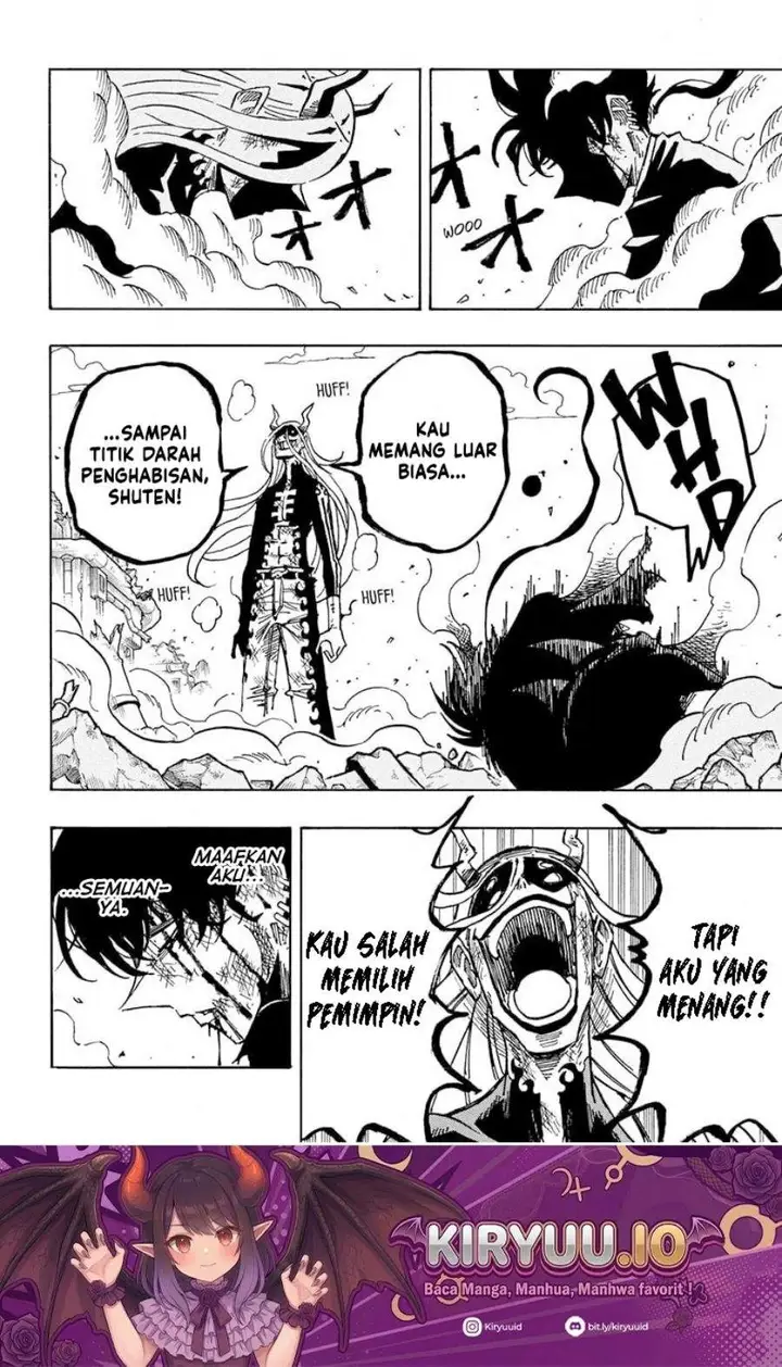 image-komik-exorcist-no-kiyoshi-kun-chapter-77-14/17