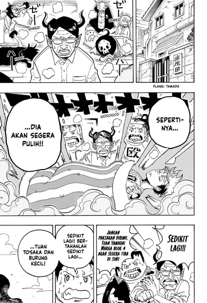 image-komik-exorcist-no-kiyoshi-kun-chapter-78-6/21