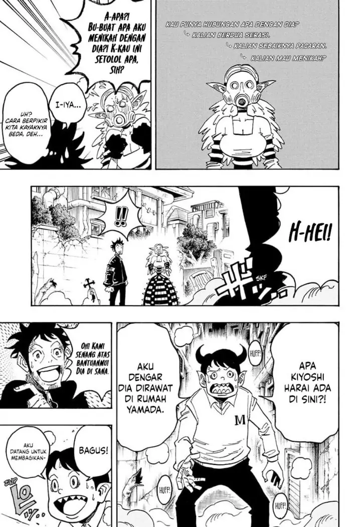 image-komik-exorcist-no-kiyoshi-kun-chapter-78-10/21