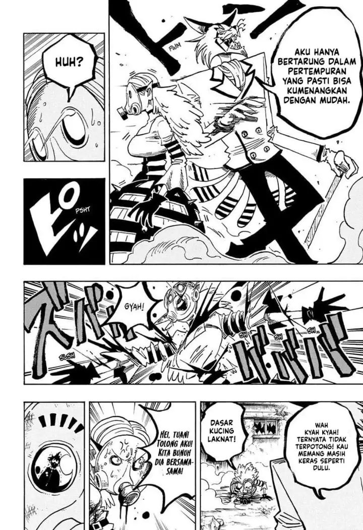 image-komik-exorcist-no-kiyoshi-kun-chapter-78-13/21