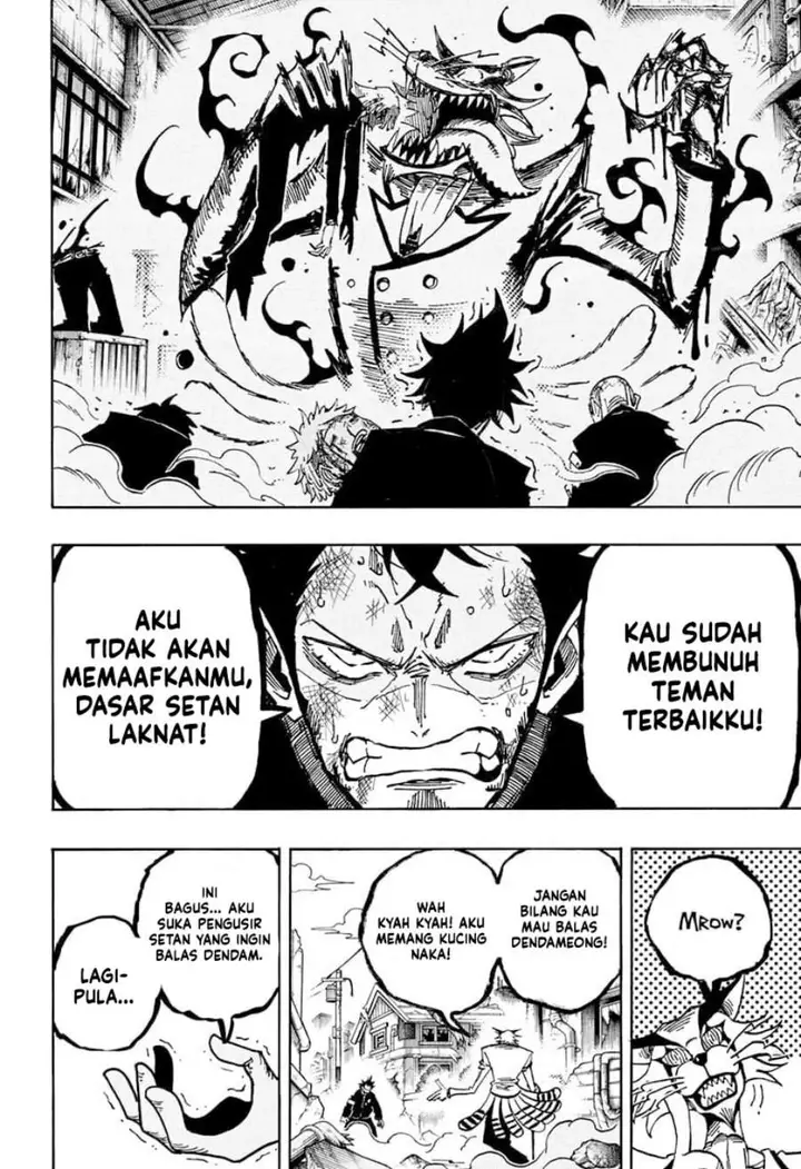 image-komik-exorcist-no-kiyoshi-kun-chapter-78-15/21