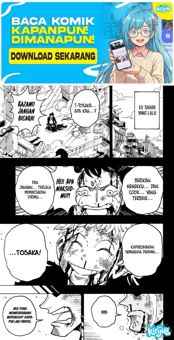 image-komik-exorcist-no-kiyoshi-kun-chapter-79-0/18