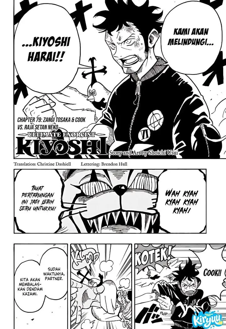 image-komik-exorcist-no-kiyoshi-kun-chapter-79-1/18