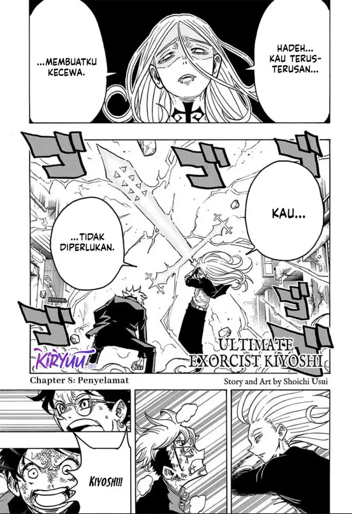 image-komik-exorcist-no-kiyoshi-kun-chapter-8-0/19