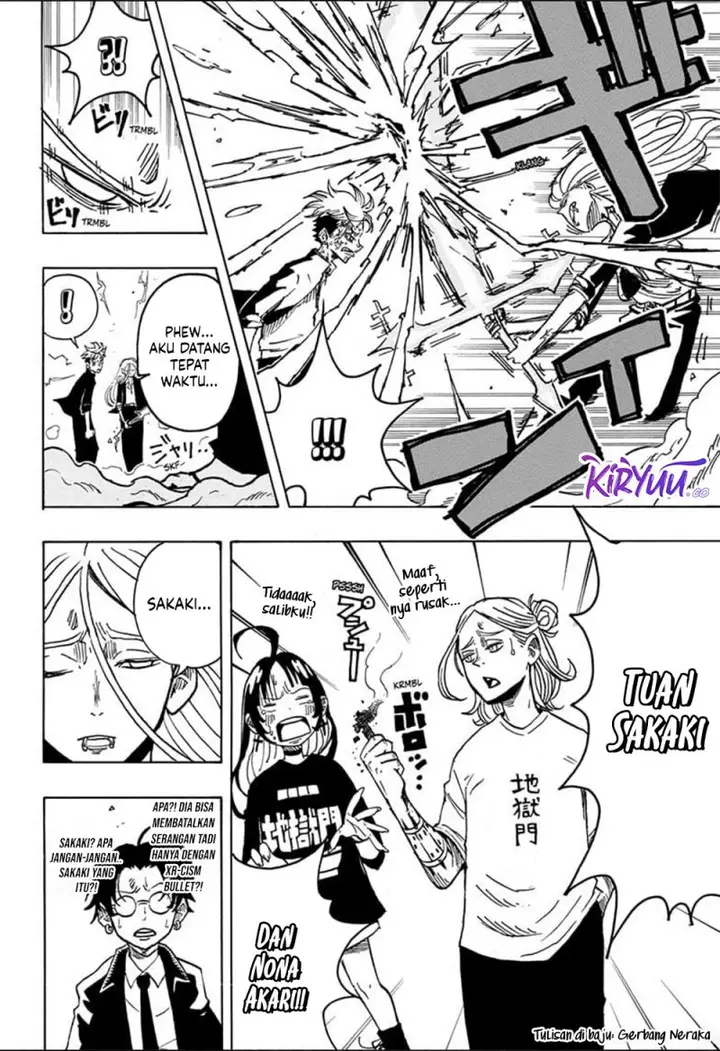 image-komik-exorcist-no-kiyoshi-kun-chapter-8-7/19