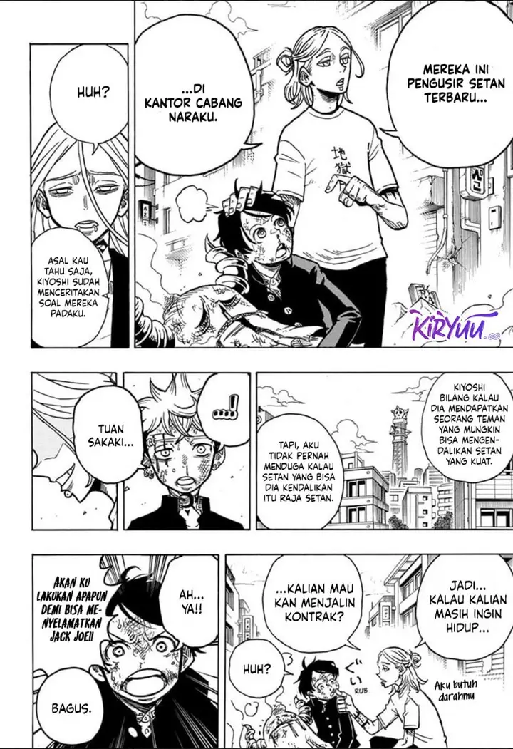 image-komik-exorcist-no-kiyoshi-kun-chapter-8-9/19