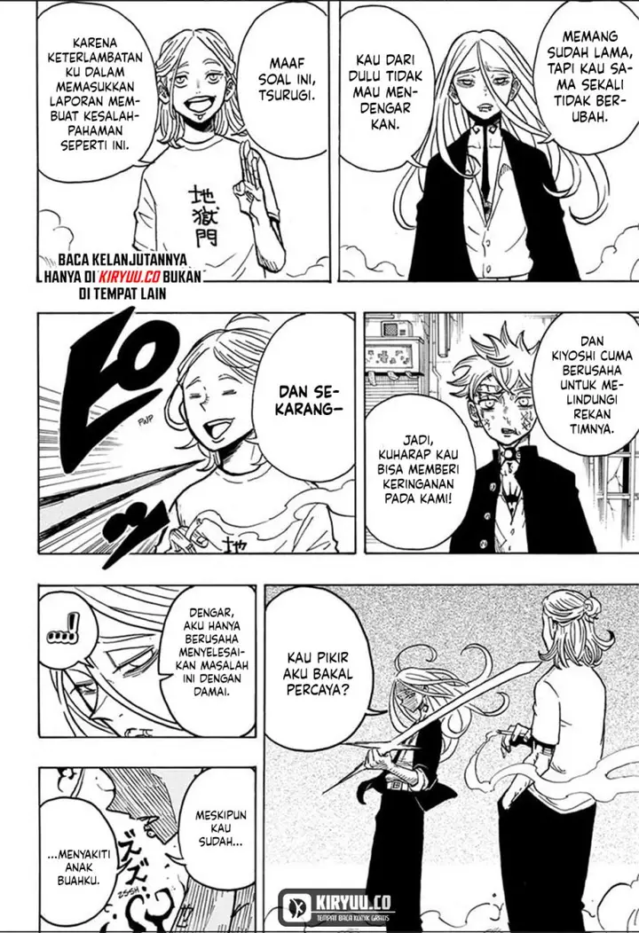 image-komik-exorcist-no-kiyoshi-kun-chapter-8-11/19